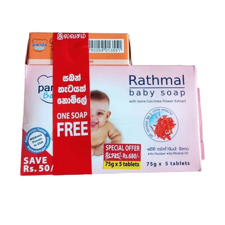 Rathmal Baby Soap – One Soap FREE
