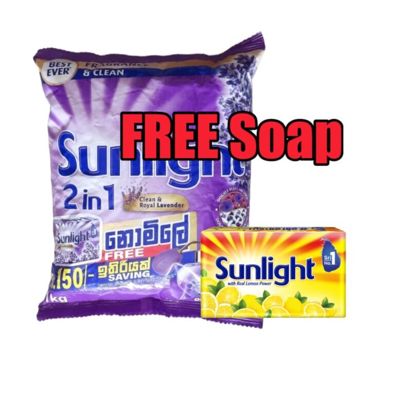 Sunlight Detergent Powder 1kg with FREE Soap